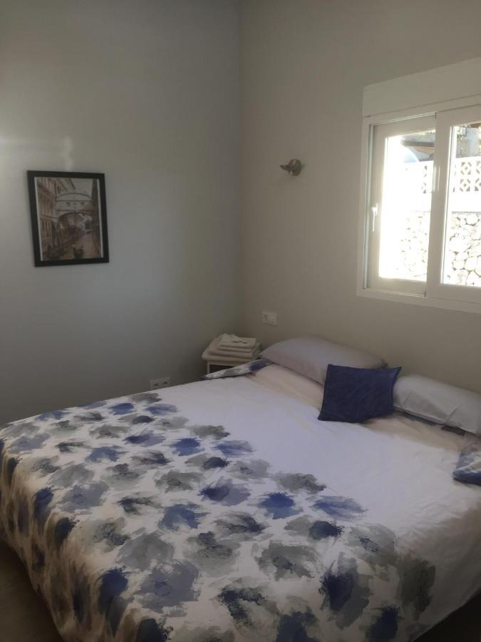 Casa Ceilo Apartment โมไรรา ภายนอก รูปภาพ